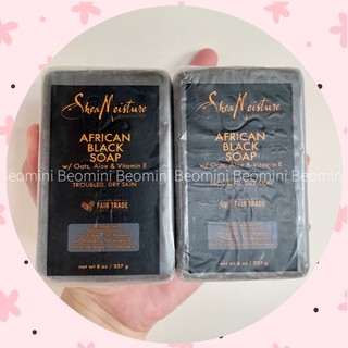 Xà phòng SheaMoisture African Black Soap 230g