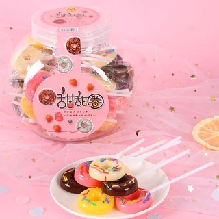 KẸO MÚT HÌNH BÁNH DOUNUT (1 hộp 30 chiếc)