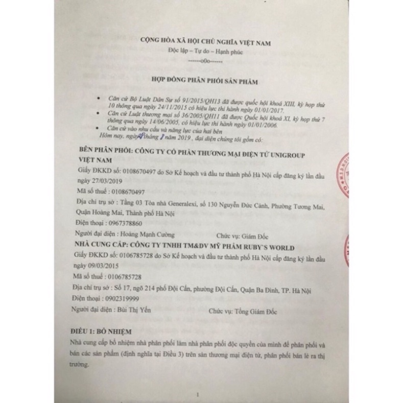 MẶT NẠ Ủ TRẮNG DỊCH YẾN MagicSkin Whitening Bird Nest Mask