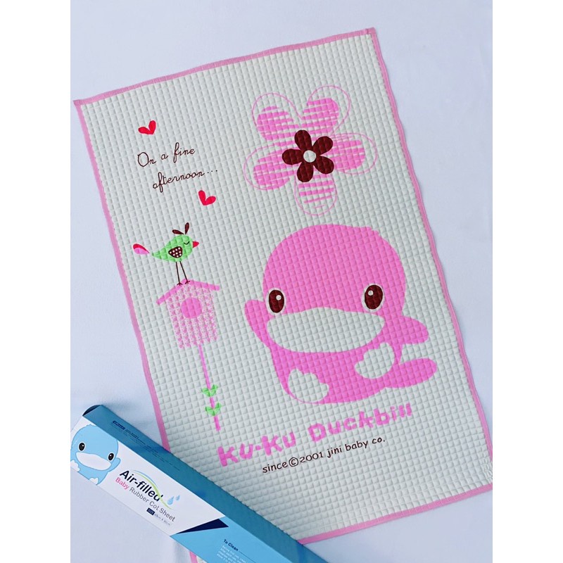 Tấm lót cao su cao cấp cho bé KUKU KU2516A chống thấm nước, thoáng mát, êm ái - Hàng chính hãng - Nhiều mẫu lựa chọn