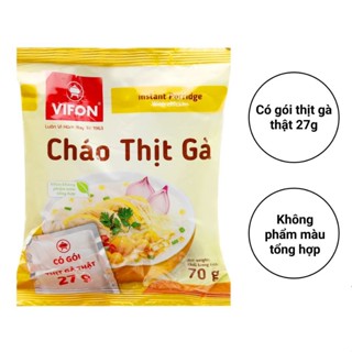 5 gói Cháo thịt gà Vifon gói 70g (có gói thịt gà thật)