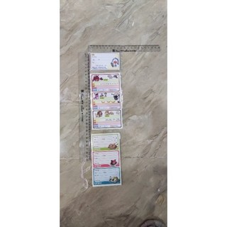 Nhãn vở học sinh hàng đẹp (giao mẫu ngẫu nhiên)