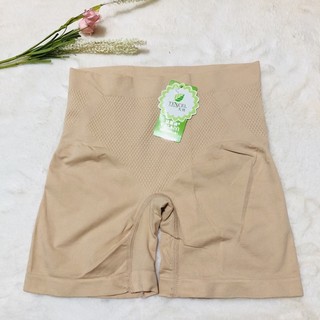Quần mặc váy gen bụng nhẹ, Quần chíp đùi cotton