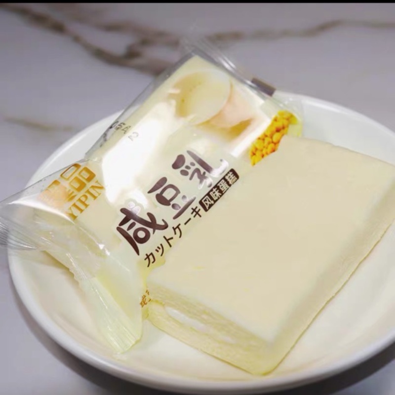 🍟 Bánh bông lan hấp Yipin vị Đậu Nành, Dưa lưới, Xoài, Sầu riêng thơm ngon