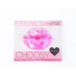 Mặt nạ môi Choosy
