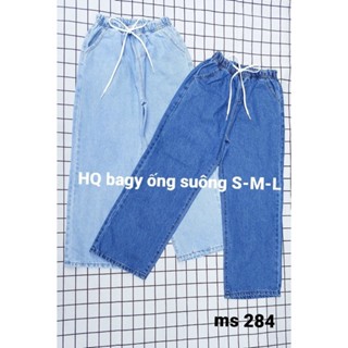 [35-60kg]Quần baggy jean nữ mẫu trơn ống rộng lưng thun ảnh thật