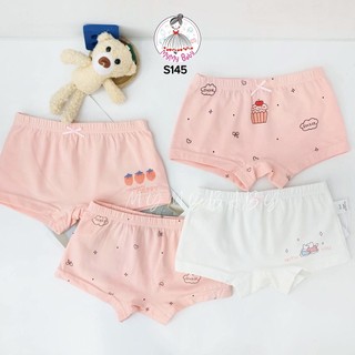 Set 4 quần chip đùi que kem chất liệu cotton mềm mại thoáng mát kháng khuẩn