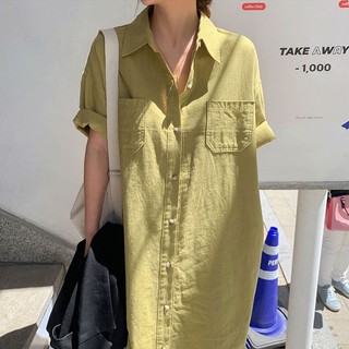 (HÀNG SẴN) Váy sơ mi cộc tay cổ bẻ cài dọc khuy dáng dài qua gối gần bắp chân style Hàn Quốc
