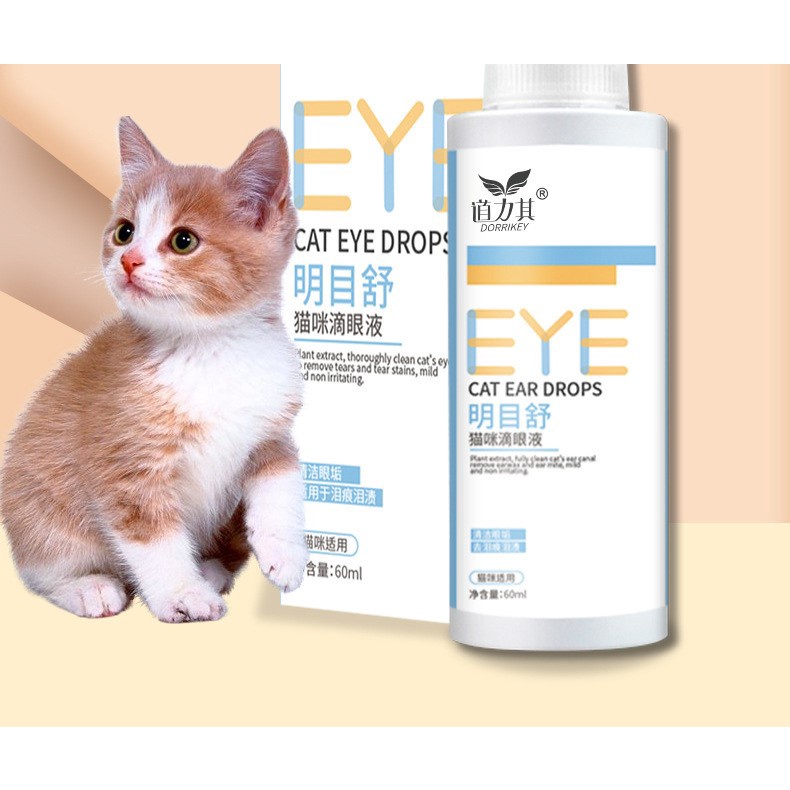 Nhỏ mắt Dorrikey ngừa viêm, ghèn, chảy nước mắt cho chó mèo (60ml) - lutpet