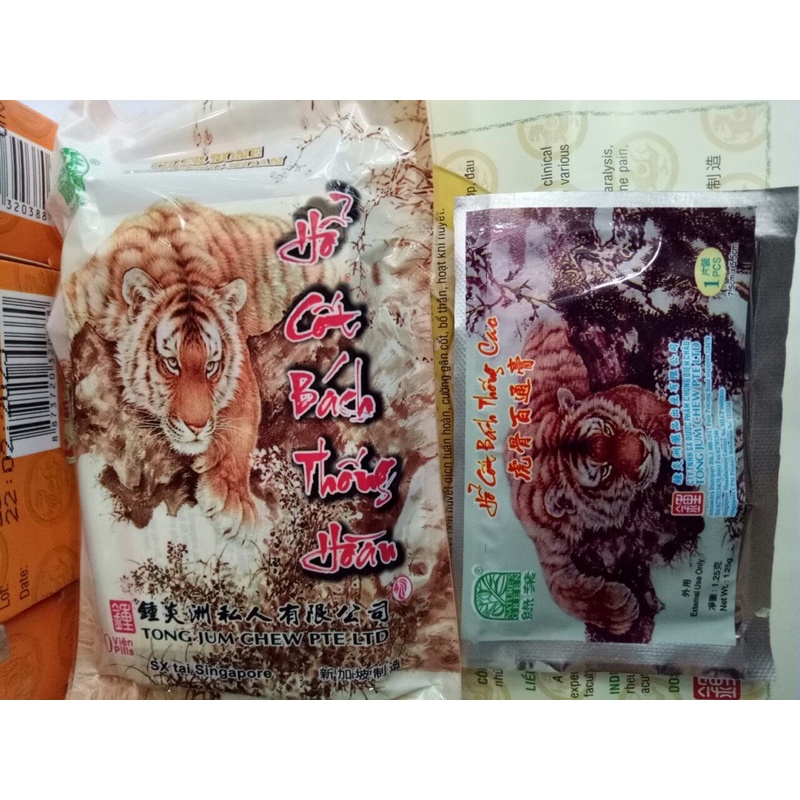 HỔ CỐT BÁCH THỐNG HOÀN SINGAPORE- hỗ trợ bệnh Xương Khớp, Thoái Hóa cột sống, Gút và Đau nhức gân cơ.