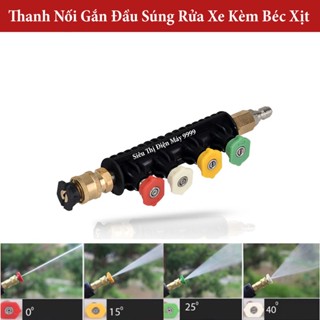 Combo ống nối dài súng rửa xe kèm 5 béc xịt tăng áp 1/4 inch sử dung cho máy rửa xe áp lực cao, máy rửa xe gia đình