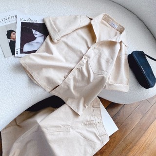 SET ÁO NUDE CỔ SƠ MI CHÂN VÁY MIDI