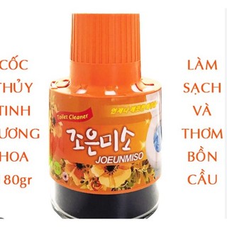 CỐC THẢ BỒN CẦU THỦY TINH HÀN QUỐC