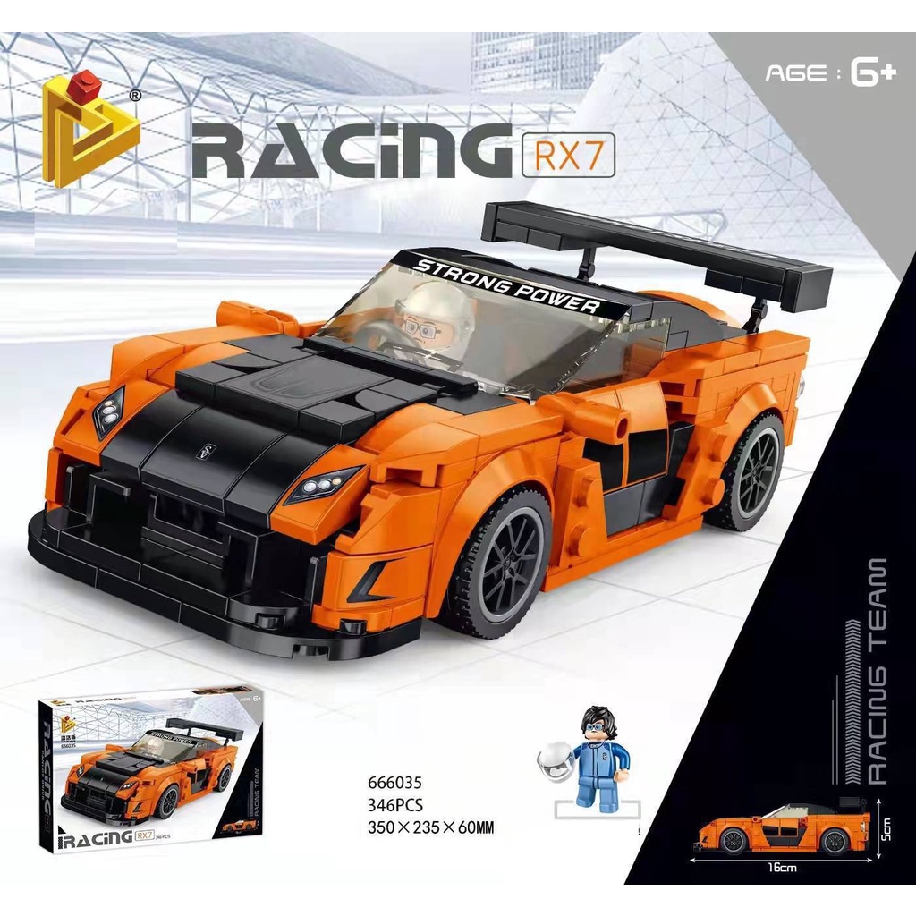 Bộ đồ chơi lắp ráp khối xây dựng hãng Panlos Brick xe đua Racing Car 666035