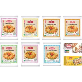 Bánh tráng chả giò singapore thơm giòn ngon số 1 size 12cm/ 15cm/ 19cm/ 20cm/ 21cm/ tyj spring roll pastry spring home