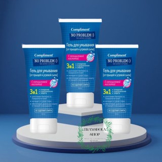 SỮA RỬA MẶT DẠNG GEL  COMPLIMENT NO PROBLEM - NGA