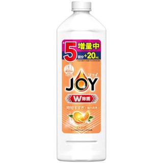Nước rửa bát JOY 710ML hương cam