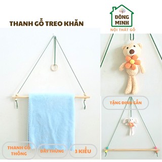 Thanh treo khăn rèm bằng gỗ 3 kiểu không ra màu - HCM