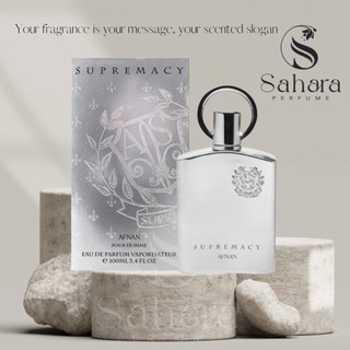 Supremacy Silver Pour Homme EDP 100ml | Nước hoa nam Afnan | Sahara Perfume