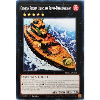 Gunkan Suship Uni-class Super-Dreadnought |EN| Common