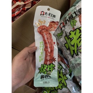 Cổ Vịt Nướng Dacheng 42gam