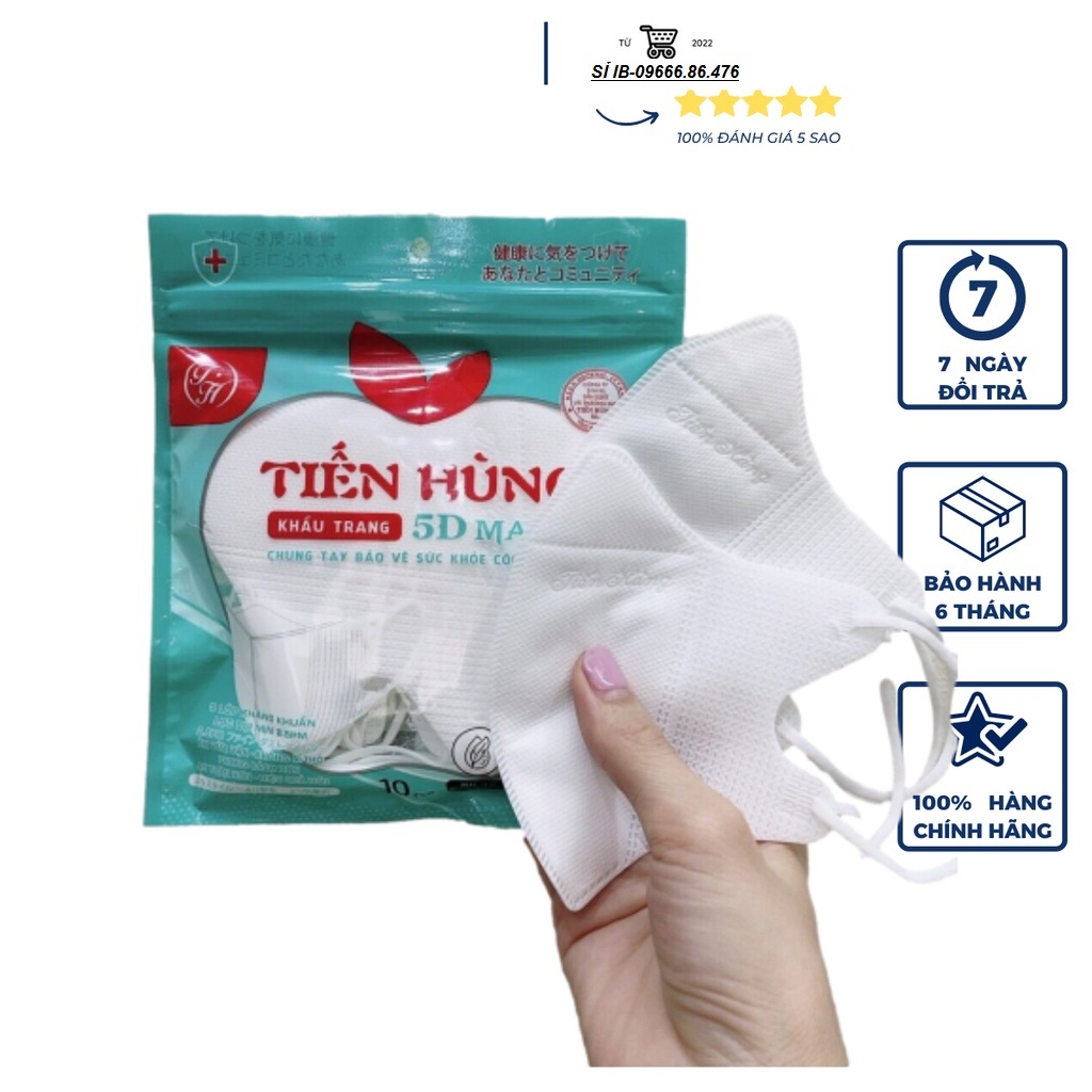Túi 1 gói 10 chiếc khẩu trang kháng khuẩn  5D Tiến Hùng   hot hit, ôm gọn mặt