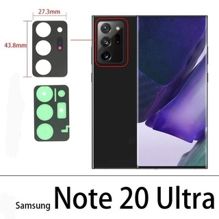 Kính camera sau samsung note 20 ultra 5g sm-n986