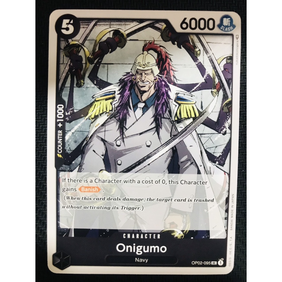 Thẻ bài One Piece OP02-095 - Onigumo - Character - Uncommon