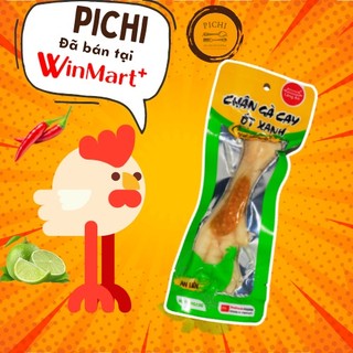 Chân gà cay ớt xanh siêu ngon đặc biệt Làng An 40g