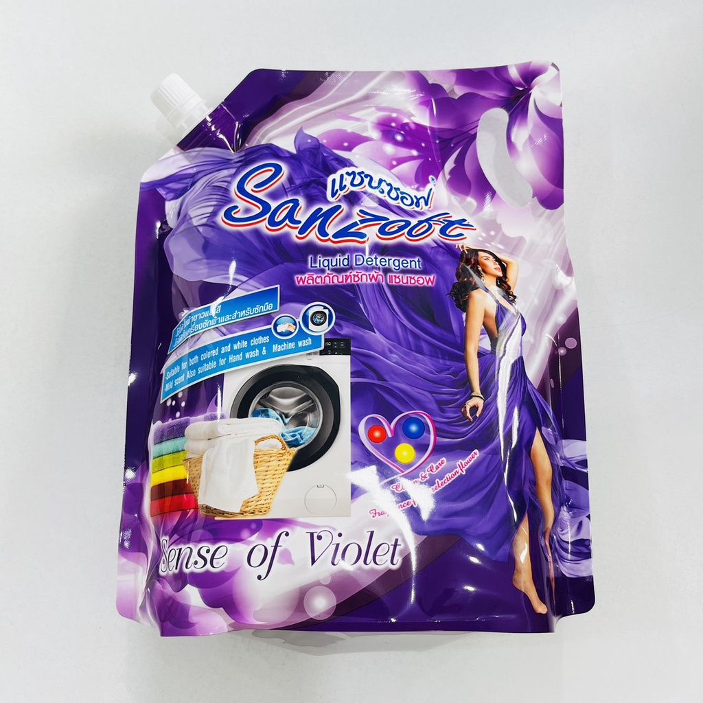 Nước giặt xả đậm đặc Sanzoft Sense of Violet 2000ml