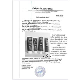 Sữa Rửa Rửa Mặt Giảm Mụn Compliment No Problem 200ml