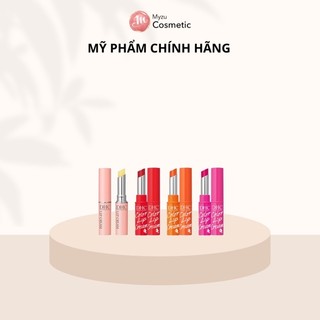 Son dưỡng môi dhc lip cream