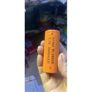 Pin sạc 3.7V BL26650