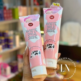 Tẩy tế bào chết Cathy Doll White Milk Shine Peeling Body Scrub