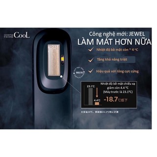 Máy triệt lông Biito2 Cool