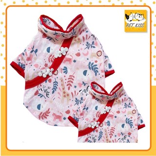 Áo Thun Sườn Xám Cho Chó Mèo