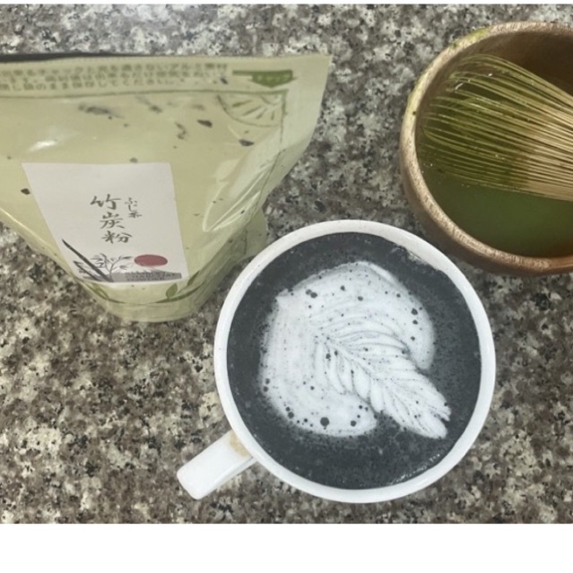 Bột tinh than tre Nhật Bản  - Hàng chính hãng