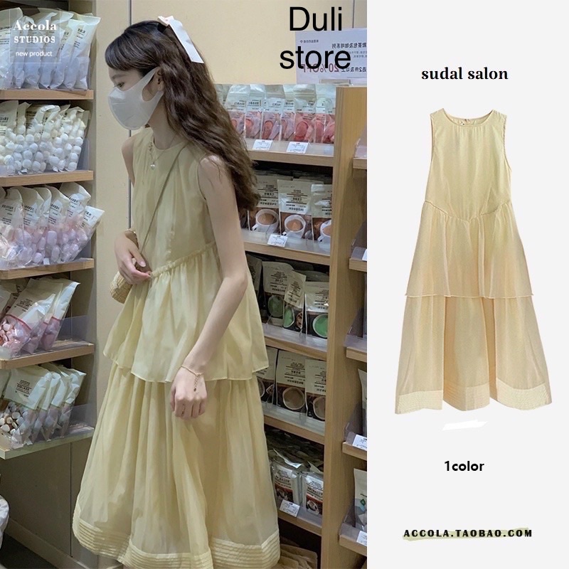 (ORDER) Váy voan ba lỗ MORAN xòe babydoll giả 2 mảnh điệu đà kiểu Pháp màu vàng nhạt