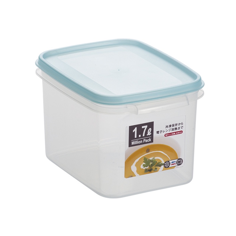 Hộp nhựa Yamada dáng cao 1.7L - xanh