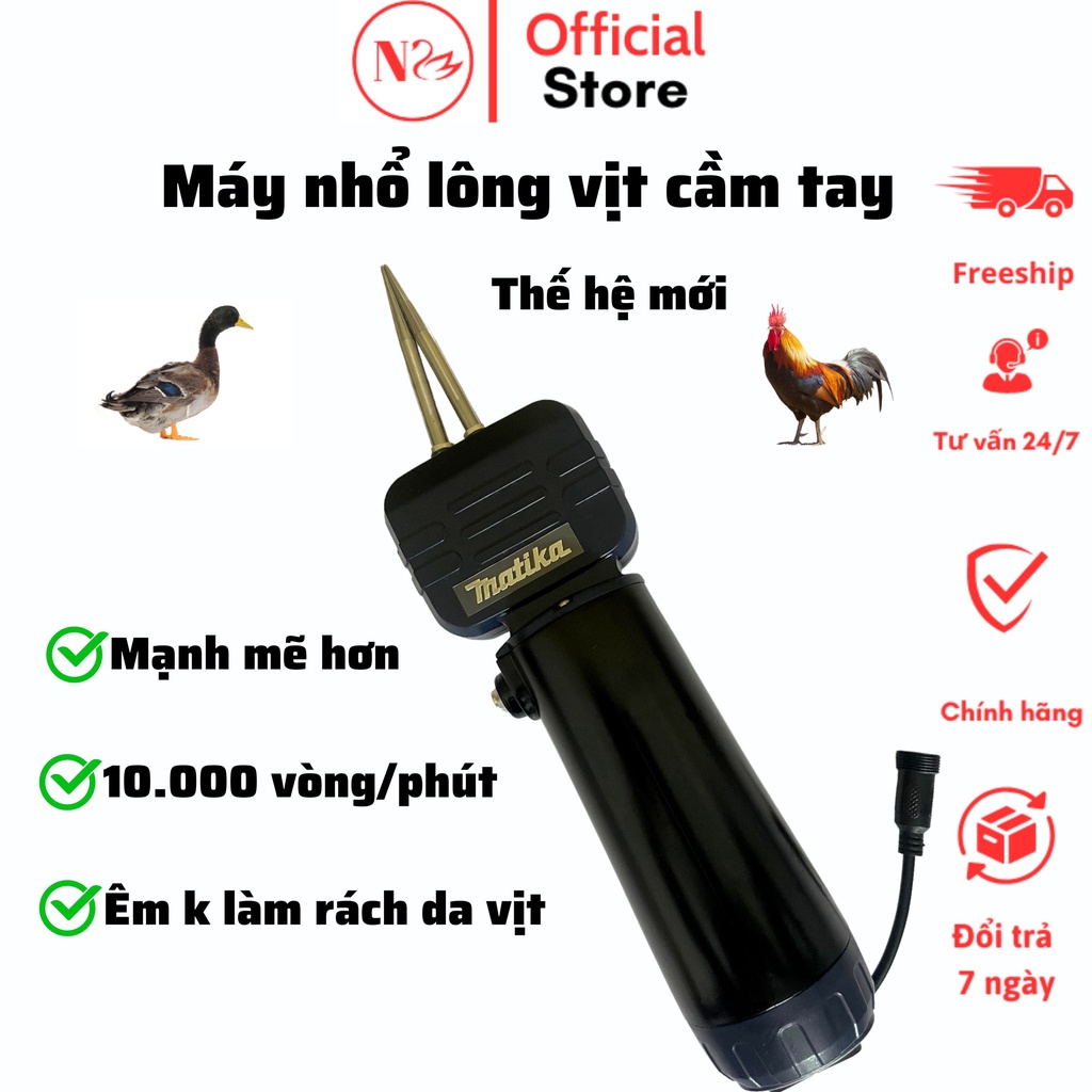 Máy nhổ lông vịt cầm tay MATIKA, công suất 150W, thế hệ mới chống rung tốt không làm rách da vịt,chống nước