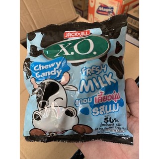 Kẹo Lush bò sữa 130g( 50 cái ) Thái Lan