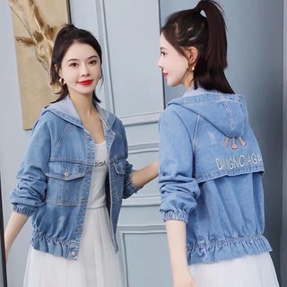 Áo khoác jean nữ thêu chữ nón trùm