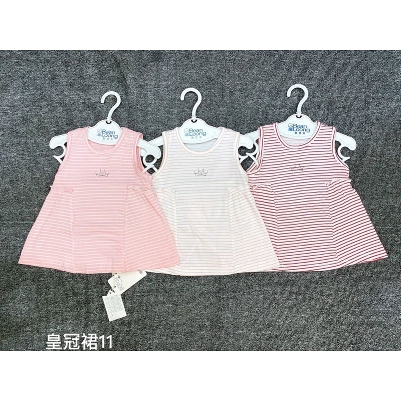 Đầm thun babydoll vải thun cotton mềm, thoáng mát thấm hút mồ hôi tốt