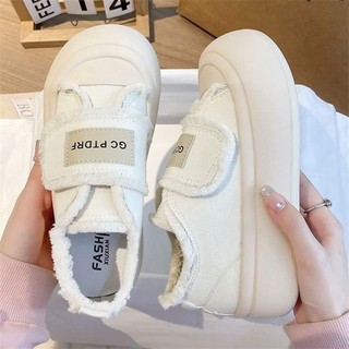 Giày độn đế❤️( ord 7-15 ngày)