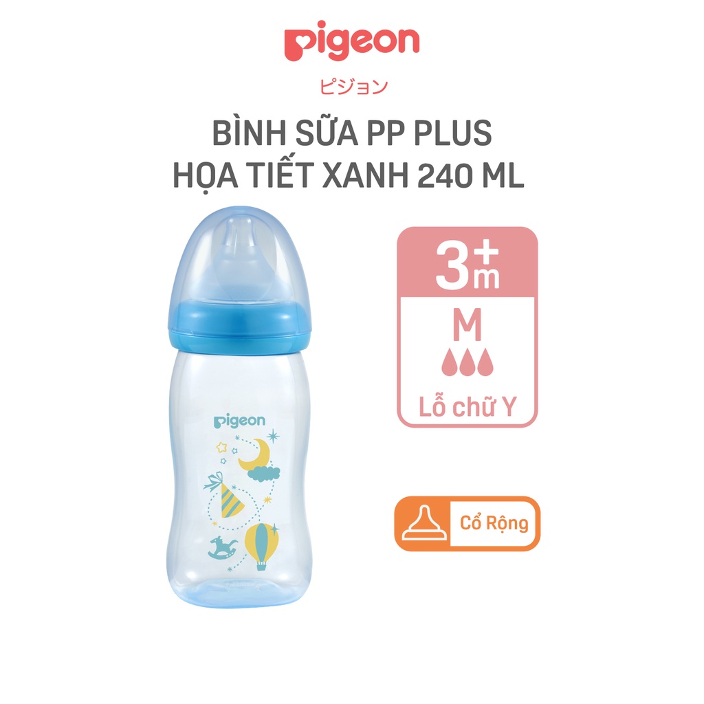 Bình sữa cổ rộng PP Plus họa tiết xanh/hồng Pigeon 240ml (M)