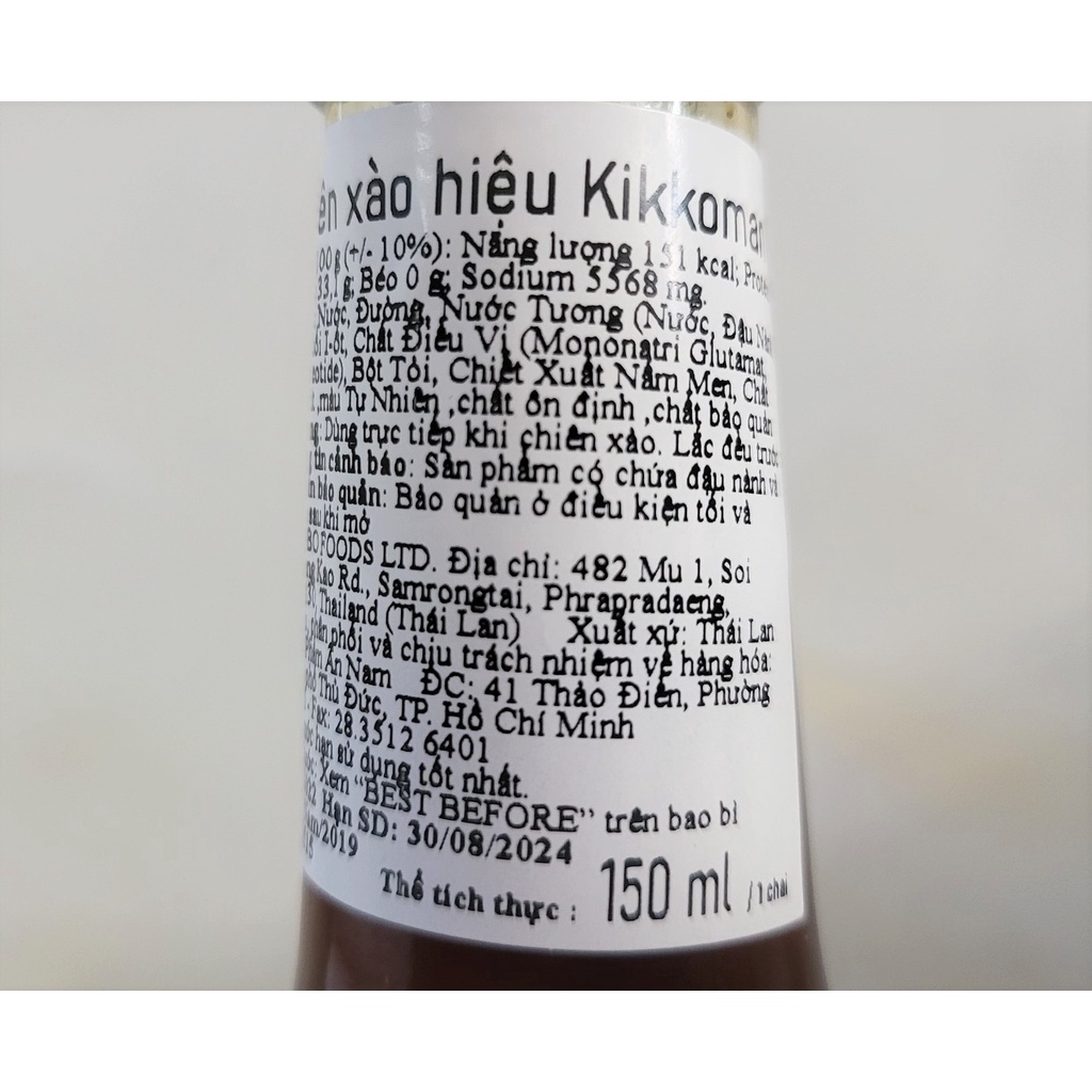 [Chai 150ml – STIR &amp; FRY] XỐT CHIÊN, XÀO (RÁN) [Thailand] KIKKOMAN Tasty Japan Stir fry sauce (anm)