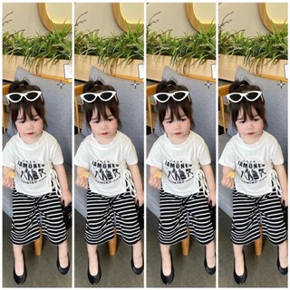 Áo rút + quần rộng 9-22kg