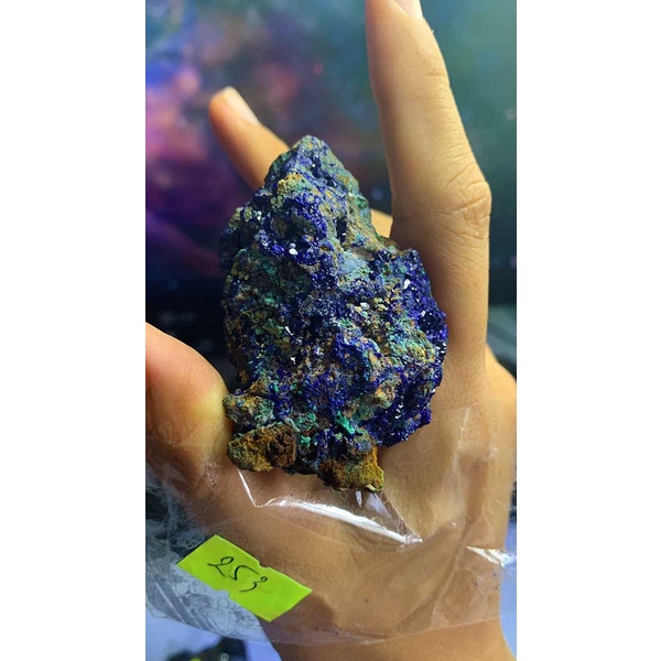 Azurite spiritual energy mystical stone AAA