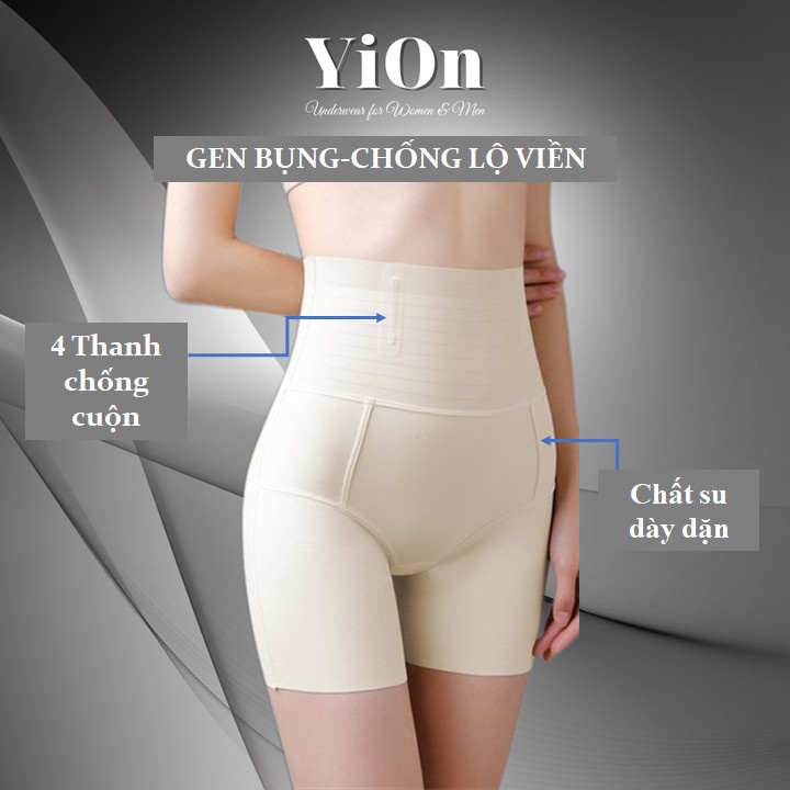 Quần gen bụng mặc váy chống hằn dạng đùi 4 thanh chống cuộn QG10 YiOn Underwear