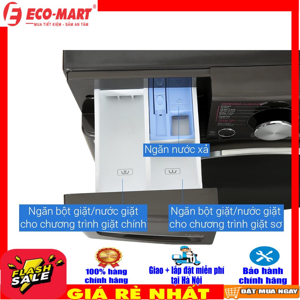 F2515RTGB Máy giặt sấy LG Inverter 15 kg F2515RTGB AI DD dẫn động trực tiếp